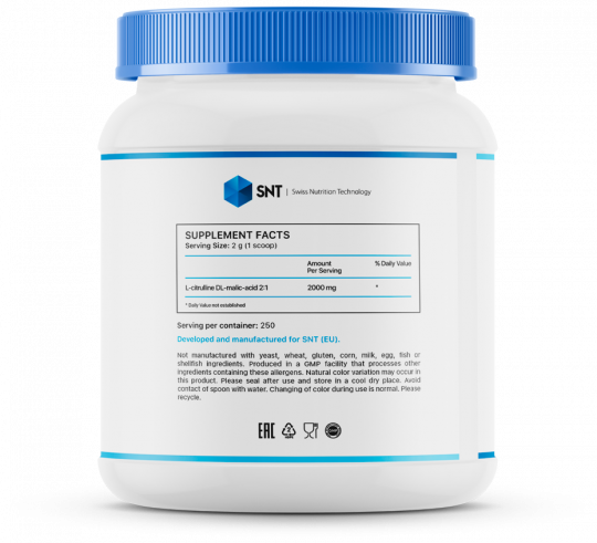 SNT Citrulline Malate, Цитруллин Малат, 500 грамм