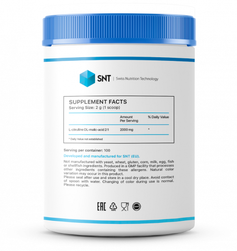 SNT Citrulline Malate, Цитруллин Малат, 203 грамм