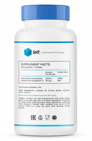 SNT Vitamin D3+K2, Витамин Д3+К2, 240 капсул