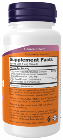 NOW Natural Resveratrol, Натуральный Ресвератрол, 60 капсул