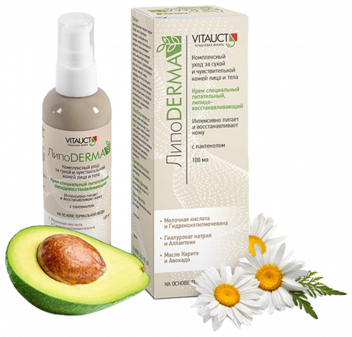 Vitauct ЛипоДЕРМА, 100 мл