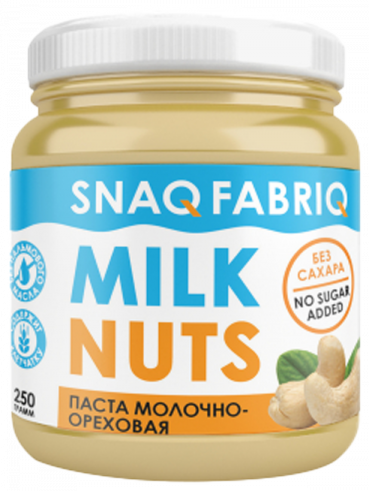 Snaq Fabriq Паста молочно-ореховая, 250 грамм