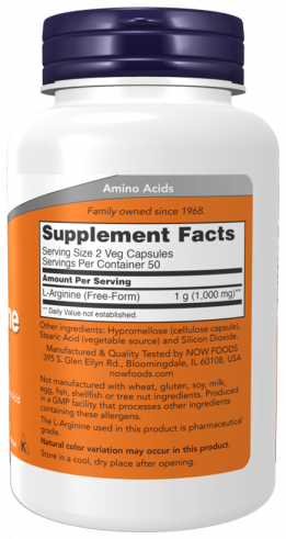 NOW L-Arginine 500 mg, L-Аргинин 500 мг, 250 капсул