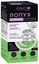 Vitauct Лопух ПОЛИэкстракт Концентрат, 75 мл